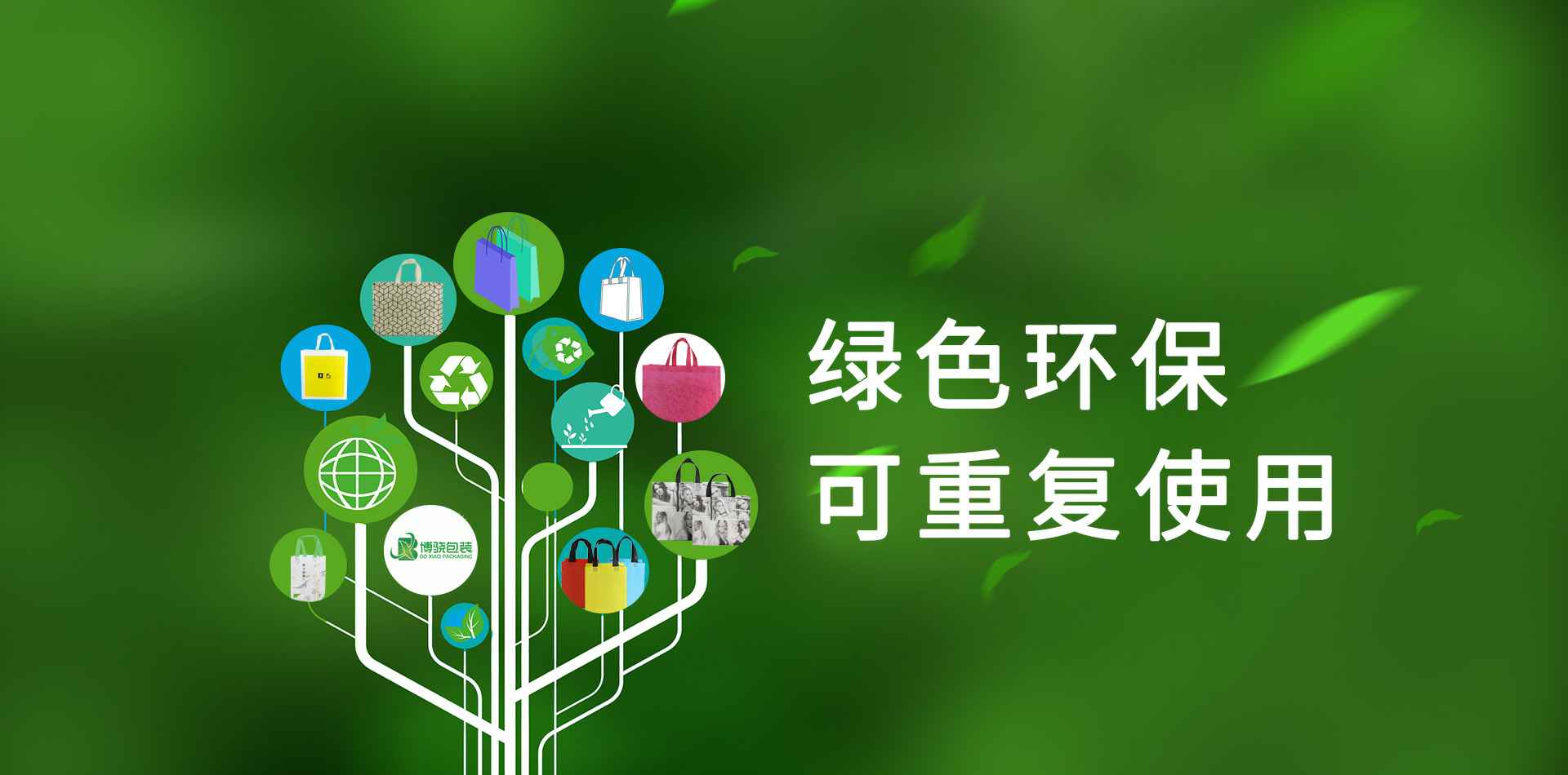 乐鱼网页版-乐鱼(中国)官方